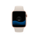 Apple Watch Series 7 41mm Stainless Steel GPS + Cellular Gold - Very Good Condition - Refurbished