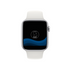 Apple Watch Series 8 45mm Aluminium GPS + Cellular Starlight - Très bon état - Reconditionnée