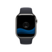 Apple Watch Series 8 45 mm en acier inoxydable GPS + Cellular Graphite - Très bon état - Reconditionnée