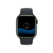 Apple Watch Series 7 45mm Aluminium GPS Only Green - Good Condition - Refurbished