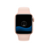 Apple Watch Series 6 44mm Aluminium GPS Seul Or - Très Bon État - Reconditionnée